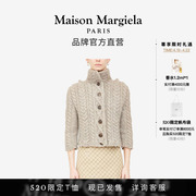 12期免息Maison Margiela马吉拉女粗针织开衫厚毛衣外套
