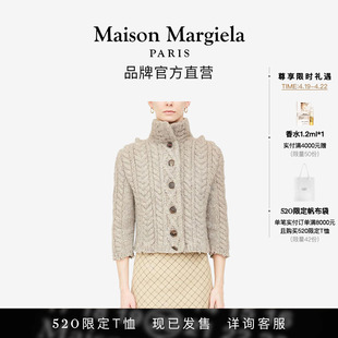 12期免息maisonmargiela马吉拉(马吉拉)女粗针织开衫厚毛衣外套