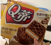 新日期好丽友Q蒂蛋糕摩卡巧克力味零食早餐夹心蛋糕西式糕点12枚