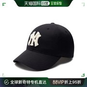 韩国直邮MLB 棒球帽3ACPV043N-50BKS
