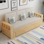 2022实木沙发床一体两用推拉多功能折叠全实木新中式布艺沙发