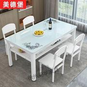 双层长方形桌子小户型钢化玻璃餐桌椅组合4人6人家用吃饭桌小桌子