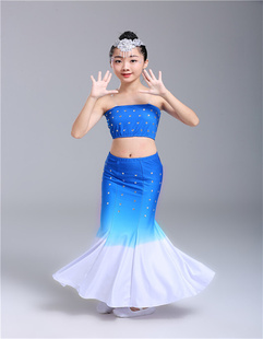 23儿童傣族舞蹈服孔雀舞表演弹力H加钻鱼Qz尾裙幼儿民族演出