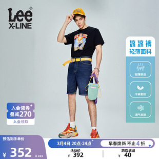 Lee23轻薄深蓝色男牛仔短裤凉凉裤LMB1009023HN-104