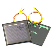 太阳能滴胶板 多晶太阳能电池板5V 2V J太阳能DIY用充电池片组件
