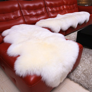 澳洲羊毛沙发坐垫整张羊皮垫子，欧式真皮加厚防滑飘窗垫长毛绒白色