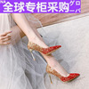 日本秀禾服红色婚鞋女细跟宴会高跟鞋礼服伴娘新娘鞋结婚鞋尖