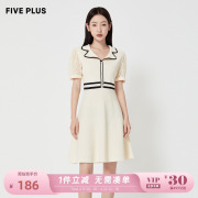 fiveplus女夏装泡泡，袖针织连衣裙高腰撞色法式裙子气质