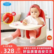 加大版安贝贝anbebe宝宝餐椅儿童成长椅便携多功能婴儿学坐椅