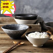 日式定制餐具陶瓷碗套装复古单E个I面碗西餐厅米饭碗小汤碗。