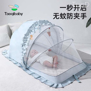 婴儿蚊帐罩宝宝小床上全罩式，蒙古包儿童可折叠通用婴幼儿遮光防蚊