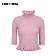CHICTOPIA刘清扬 粉色花边高领套头七分袖羊毛毛衣针织衫