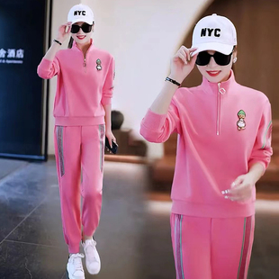 粉色卫衣运动套装，女士春秋季2024年时尚，休闲服束脚卫裤两件套