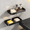 黑色浴室肥皂盒创意沥水太空铝免打孔香皂碟卫生间置物架壁挂式