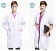 白大褂医生长袖男短袖，薄款夏季半袖实验室学生，医用工作服定制