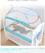 蚊帐家用免j安装落地方形儿童婴儿床蚊帐蒙古包全罩式通用宝