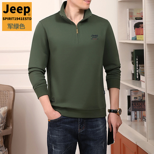 jeep吉普半拉链卫衣男春秋2023品牌，立领宽松长袖t恤休闲冬装