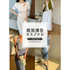 WANGXO合集连衣裙套装夏季专区3库存有限，售完为止！