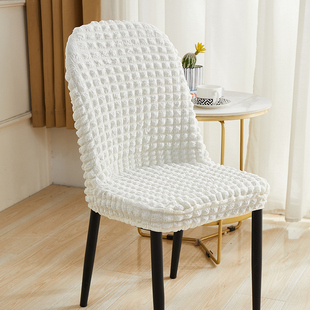 全包弧形椅子套罩卍能高端弹力餐椅套连体家用欧式餐桌椅子保护套