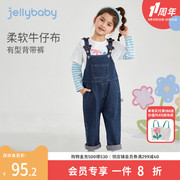 周年庆狂欢 会员1件8折 快加购