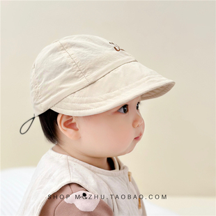 婴儿帽子宝宝遮阳帽夏季薄款速干帽笑脸，刺绣鸭舌帽遮脸防晒太阳帽