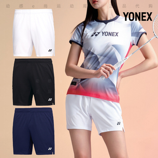 2024春夏YONEX尤尼克斯韩国羽毛球服短裤男女款透气下装网眼