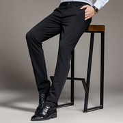 黑色大码弹力休闲裤，男长裤锥形裤纯色聚酯纤维，中腰藏青口袋西裤土