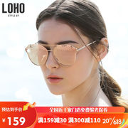 高档loho太阳镜偏光女士炫彩，墨镜出游潮搭个性眼镜lhk009玫瑰粉
