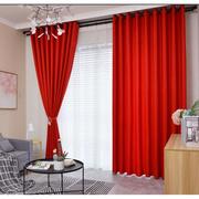 结婚礼房间喜庆典大红色窗帘成品，卧室遮光复古吉祥正红幕布景隔断