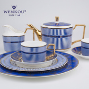 欧式杯碟宫廷风蓝色描金骨瓷咖啡杯英式下午茶具套装结婚送礼