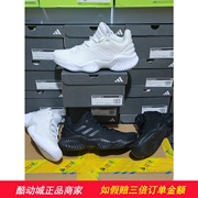adidas Pro Bounce 2018 男实战低帮减震防滑篮球鞋FW0905 FW5748