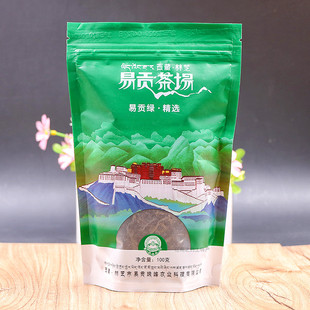 西藏易贡绿茶林芝雪域茶谷绿茶叶高原茶场茶100克