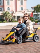 儿童电动卡丁车四轮漂移赛车遥控玩具车，可坐大人亲子车儿童