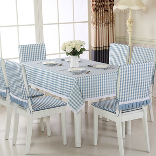 餐桌布布艺椅子套餐桌椅子套罩格子防水台布椅套茶几布长方形家用