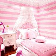现代简约韩式条纹壁纸粉色公主儿童房温馨女孩房间卧室无纺布墙纸