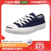 日本直邮匡威 运动鞋 JACK PURCELL 经典款 深蓝 23cm帆布鞋