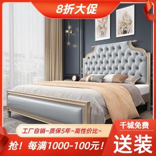 欧式床实木床1.8米双人床公主床储物轻奢软包床主卧婚床