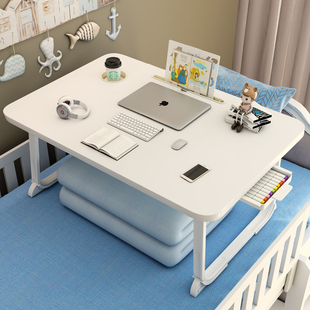 稳定升级床上小桌子可折叠书桌