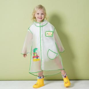 2024小恐龙儿童雨衣卡通幼儿园宝宝小孩小学生透明雨衣男童女