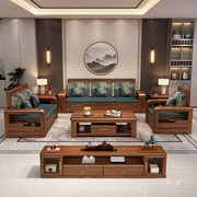 中式冬夏两用胡桃木实木，储物沙发大小户型客厅，123组合全套家具