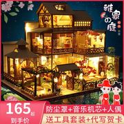 时尚儿童玩具diy小屋日式古建筑，模型房子手工，拼装木w质玩具创意生