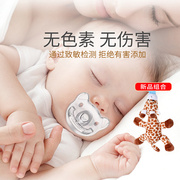 法国新生婴儿安抚奶嘴超软硅胶防胀气仿真母乳扁头宝宝安睡型玩偶