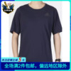 xl码专区，adidas阿迪达斯夏季男子短袖，健身休闲t恤hc0408