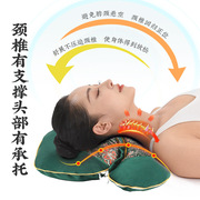 颈椎专用枕头护颈椎助睡眠，睡觉专用纯艾草圆形长方形组合枕可拆洗