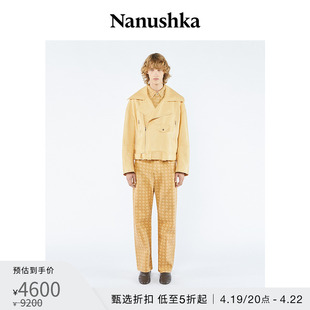甄选折扣NANUSHKA 男士 BERTI 时尚复古奶油色机车夹克外套