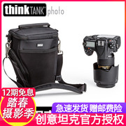 thinktank创意坦克866三角摄影包5d一机，一镜相机包单肩斜跨腰包a7