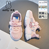 miffy米菲女童鞋2024年春秋季儿童鞋子透气休闲男童运动网鞋