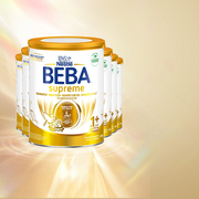 德国beba至尊版贝巴1+段进口德国雀巢贝巴婴幼儿牛奶粉6罐装
