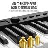 折叠师琴b便卷式88键电子钢琴键盘61手携专业初学者电钢琴幼钢宿