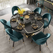 轻奢餐桌椅组合后现代客厅可伸缩圆形，多功能火锅吃饭桌子折叠家具
